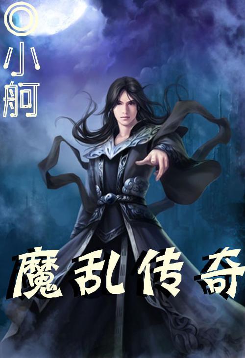 生化危机5