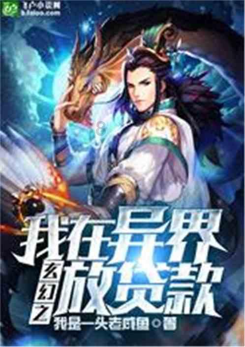 excel文字中间有一横杠,怎么去掉?- 精准解答你的问题