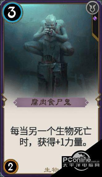 超级马里奥奥德赛