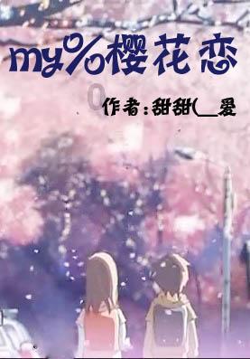 幽浮2