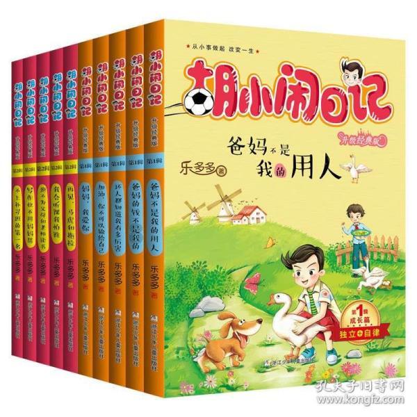 市中引才留才“虹吸效应”凸显