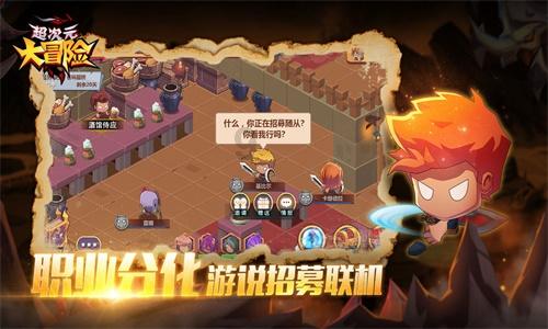 培养兴趣、提升素养，中学生的阅读教育应该如何开展？
