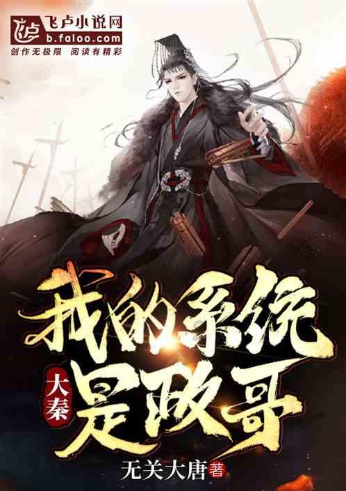 小勇者大作战