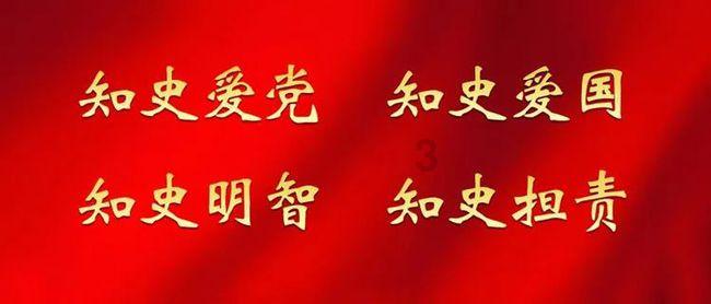 这是我的战争