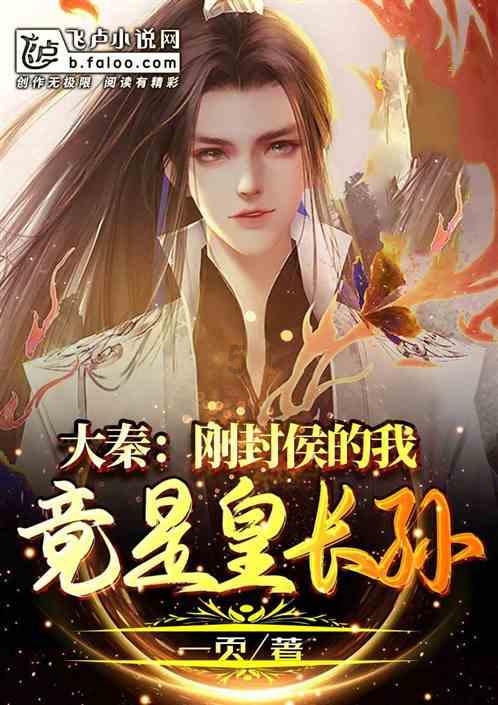 放生的功德有哪些游戏画面