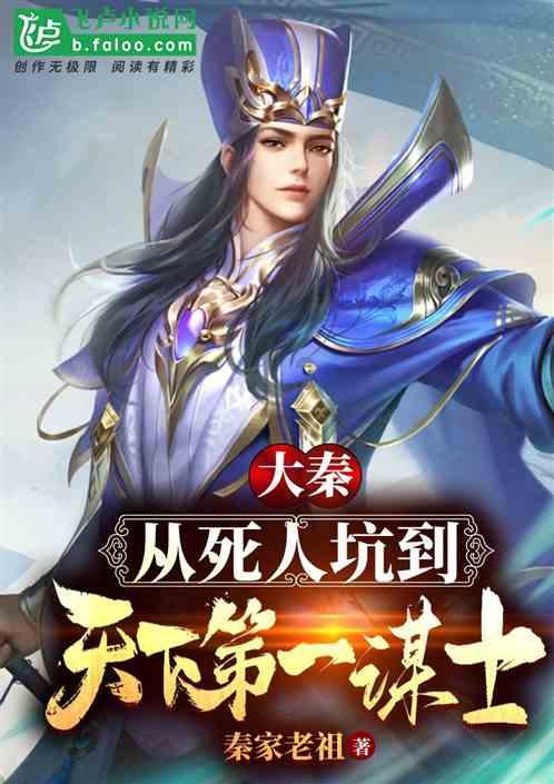 山东男篮51:43江苏,吉伦沃特、高诗岩得分上双